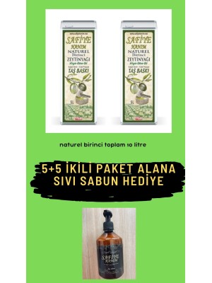 5+5 NATUREL BİRİNCİ ZEYTİNYAĞI kampanyalı ürün